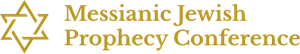 Messianic Jewish Prophecy Conference